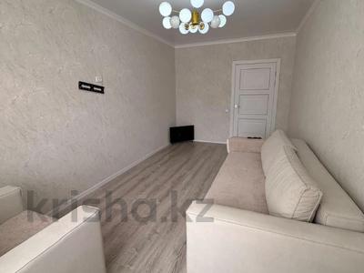 1-комнатная квартира · 43.8 м² · 5/6 этаж, Пр Назарбаева за 22.7 млн ₸ в Костанае