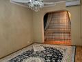 2-бөлмелі пәтер · 68 м² · 1/5 қабат, 18-шағынаудан 78 — 41 школа, бағасы: 300 000 ₸ в Шымкенте, Аль-Фарабийский р-н — фото 33