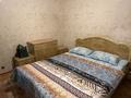 2-бөлмелі пәтер · 68 м² · 1/5 қабат, 18-шағынаудан 78 — 41 школа, бағасы: 300 000 ₸ в Шымкенте, Аль-Фарабийский р-н — фото 40