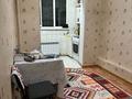 2-бөлмелі пәтер · 68 м² · 1/5 қабат, 18-шағынаудан 78 — 41 школа, бағасы: 300 000 ₸ в Шымкенте, Аль-Фарабийский р-н — фото 54