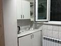 2-бөлмелі пәтер · 68 м² · 1/5 қабат, 18-шағынаудан 78 — 41 школа, бағасы: 300 000 ₸ в Шымкенте, Аль-Фарабийский р-н — фото 57