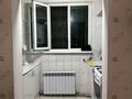 2-бөлмелі пәтер · 68 м² · 1/5 қабат, 18-шағынаудан 78 — 41 школа, бағасы: 300 000 ₸ в Шымкенте, Аль-Фарабийский р-н — фото 58