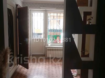 Еркін · 100 м², бағасы: 150 000 ₸ в Шымкенте