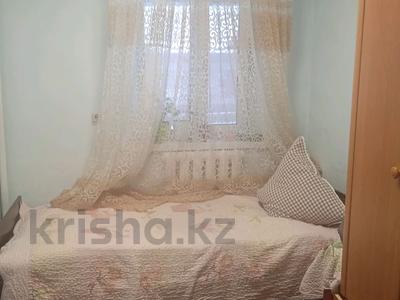 Жеке үй · 4 бөлме · 50 м² · 16 сот., Каратальская 1 — С.Еркин ул.Каратальская, бағасы: 12.5 млн ₸ в Талдыкоргане