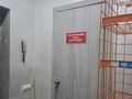 Свободное назначение · 59 м² за 650 000 ₸ в Алматы, Алатауский р-н — фото 6