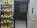 Свободное назначение · 59 м² за 650 000 ₸ в Алматы, Алатауский р-н — фото 7