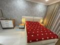 3-комнатная квартира · 85 м² · 6 этаж, ЖК Нур-Султан сити 494 — ЖК Нурсултан Сити за 42 млн ₸ в Туркестанской обл. — фото 18