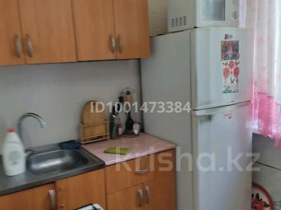 Аренда квартир в Карагандинской обл.: 1-комнатная квартира · 35 м² · 5/5 этаж · помесячно, Пр.Абая 40 — Пр.Момышулы, маг."Зорька" за 75 000 〒 1-комнатная квартира · 35 м² · 5/5 этаж · помесячно, Пр.Абая 40 — Пр.Момышулы, маг."Зорька" за 75 000 〒 в Темиртау