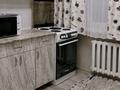 1-комнатная квартира · 31 м² · 1/5 этаж, Казанская 12 — Магазин "Зорька", ул.Вострецова за 140 000 ₸ в Усть-Каменогорске — фото 4