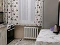 1-комнатная квартира · 31 м² · 1/5 этаж, Казанская 12 — Магазин "Зорька", ул.Вострецова за 140 000 ₸ в Усть-Каменогорске — фото 6