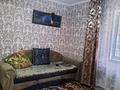 Отдельный дом · 4 комнаты · 85 м² · 5 сот., мкр. Зачаганск пгт 62А — Культегин за 18.5 млн ₸ в Уральске — фото 5