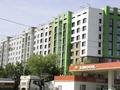 3-комнатная квартира, 93.6 м², мкр Думан-2, мкрн Думан-2 за 46.8 млн 〒 в Алматы, Медеуский р-н — фото 8
