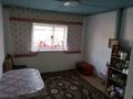 Отдельный дом • 6 комнат • 75 м² • 5 сот., Громовой — Остапенко за 11.5 млн 〒 в Кокшетау — фото 4