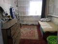Отдельный дом • 6 комнат • 75 м² • 5 сот., Громовой — Остапенко за 11.5 млн 〒 в Кокшетау — фото 8