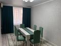 2-комнатная квартира · 59 м² · 3/7 этаж, мкр. Алтын орда за 24.8 млн ₸ в Актобе — фото 8