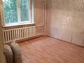 3-комнатная квартира · 70 м² · 1/5 этаж, мкр Тастак-3 за ~ 37.5 млн ₸ в Алматы, Алмалинский р-н — фото 5