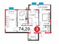 3-бөлмелі пәтер · 74.2 м² · 4/9 қабат, Толеметова 20/3, бағасы: 30.5 млн ₸ в Шымкенте, Абайский р-н — фото 2