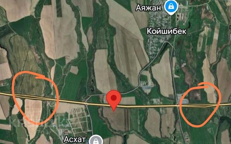 Промбаза · 22 га, Жолдын бойында 1 линия 55 — Вдоль Бетонки 1 линия за 500 млн ₸ в Алге — фото 2