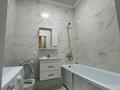 2-комнатная квартира · 42.3 м² · 8/10 этаж, Бокейхана 25 за 28.5 млн ₸ в Астане, Есильский р-н — фото 10