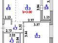 2-комнатная квартира · 42.3 м² · 8/10 этаж, Бокейхана 25 за 28.5 млн ₸ в Астане, Есильский р-н — фото 11