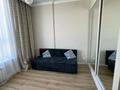 2-комнатная квартира · 42.3 м² · 8/10 этаж, Бокейхана 25 за 28.5 млн ₸ в Астане, Есильский р-н — фото 6