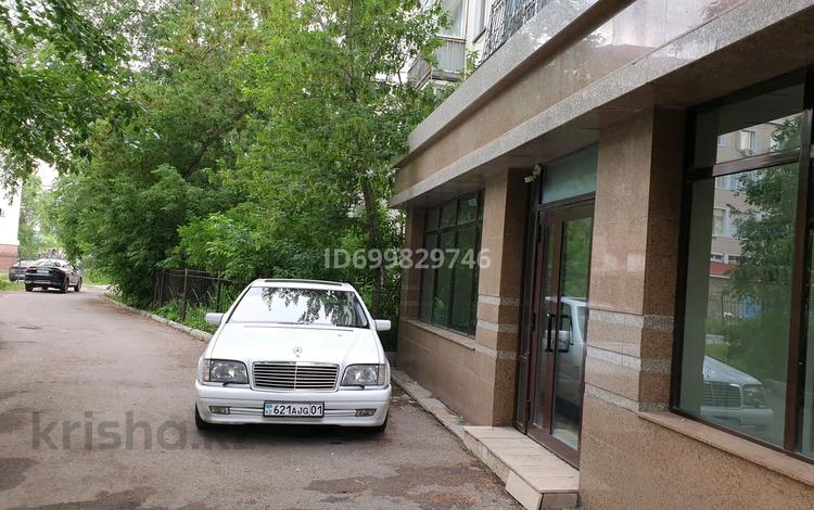 Кеңселер · 210 м², бағасы: 70 млн ₸ в Астане, Сарыарка р-н — фото 3