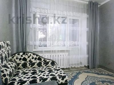 3-комнатная квартира · 59.1 м² · 1/5 этаж, Холмецкого за 22 млн ₸ в Жезказгане