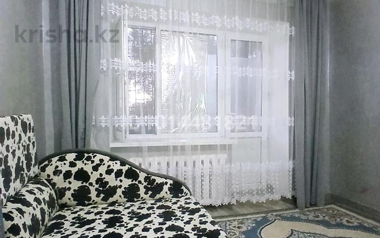 3-комнатная квартира · 59.1 м² · 1/5 этаж, Холмецкого за 22 млн ₸ в Жезказгане — фото 2