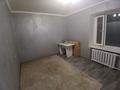 3-комнатная квартира · 59.1 м² · 1/5 этаж, Холмецкого за 22 млн ₸ в Жезказгане — фото 3