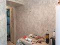 1-комнатная квартира · 30 м² · 1/5 этаж, Астана 18 за 5.9 млн ₸ в Аксу — фото 6