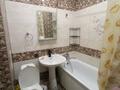 1-комнатная квартира · 40 м² · 8/9 этаж, мкр Жетысу-1 12 — Улыгбека - Момыш улы за 200 000 ₸ в Алматы, Ауэзовский р-н — фото 18