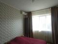1-комнатная квартира · 40 м² · 8/9 этаж, мкр Жетысу-1 12 — Улыгбека - Момыш улы за 200 000 ₸ в Алматы, Ауэзовский р-н — фото 4