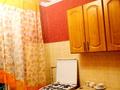 1-комнатная квартира · 55 м² · 1/5 этаж, Макатаева 52 за 12 000 ₸ в Алматы, Медеуский р-н — фото 7
