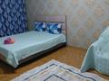 1-комнатная квартира · 55 м² · 1/5 этаж, Макатаева 52 за 12 000 ₸ в Алматы, Медеуский р-н — фото 9