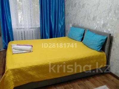 1-бөлмелі пәтер · 45 м² · 1/5 қабат, Макатаева 52, бағасы: 10 000 ₸ в Алматы, Медеуский р-н