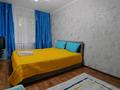 1-комнатная квартира · 55 м² · 1/5 этаж, Макатаева 52 за 12 000 ₸ в Алматы, Медеуский р-н — фото 14