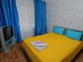 1-комнатная квартира · 55 м² · 1/5 этаж, Макатаева 52 за 12 000 ₸ в Алматы, Медеуский р-н — фото 16
