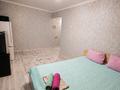 1-комнатная квартира · 55 м² · 1/5 этаж, Макатаева 52 за 12 000 ₸ в Алматы, Медеуский р-н — фото 19