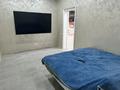 Отдельный дом · 5 комнат · 400 м² · 10 сот., Алтынсарина за 185 000 ₸ в Тобыле — фото 24