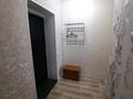 1-бөлмелі пәтер · 49.9 м² · 4/5 қабат, Ескі қала, Асау Барак — магазин Акватория, бағасы: 16 млн ₸ в Актобе, Старый город — фото 10