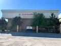 Тойхана+Кафе · 2000 м² за 490 млн ₸ в Карасу