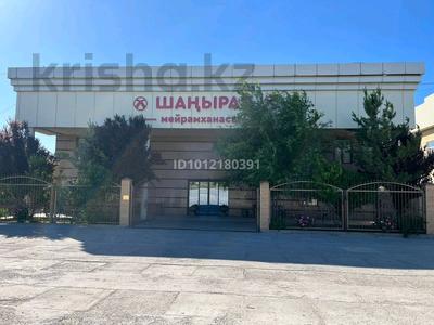 Тойхана+Кафе · 2000 м² за 490 млн ₸ в Карасу