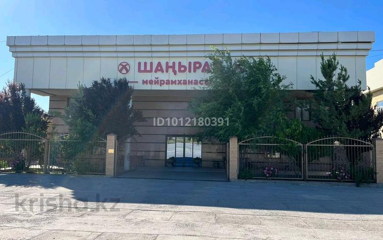 Тойхана+Кафе · 2000 м² за 490 млн ₸ в Карасу — фото 2