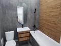 1-бөлмелі пәтер · 40 м² · 4/9 қабат, Сагадат Нурмагамбетов 27/1, бағасы: 180 000 ₸ в Астане — фото 5