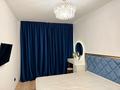 2-комнатная квартира · 50 м² · 1/5 этаж, мкр Нурсая, Таумыш Жумагалиев 25А за 23 млн ₸ в Атырау — фото 6
