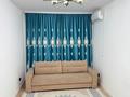 2-комнатная квартира · 50 м² · 1/5 этаж, мкр Нурсая, Таумыш Жумагалиев 25А за 23 млн ₸ в Атырау — фото 8