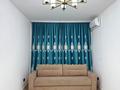 2-комнатная квартира · 50 м² · 1/5 этаж, мкр Нурсая, Таумыш Жумагалиев 25А за 23 млн ₸ в Атырау — фото 9