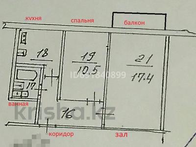 2-комнатная квартира, 42.3 м², 2/4 этаж, мкр №6 18а за 27.5 млн 〒 в Алматы, Ауэзовский р-н