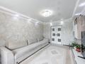 3-комнатная квартира · 76.2 м² · 1/10 этаж, улица Темирбека Жургенова, 30 за 34.5 млн ₸ в Астане, Алматы р-н — фото 10