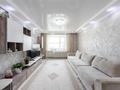 3-комнатная квартира · 76.2 м² · 1/10 этаж, улица Темирбека Жургенова, 30 за 34.5 млн ₸ в Астане, Алматы р-н — фото 7